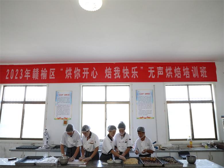 /gb2312/xianqugonghui/14696.html